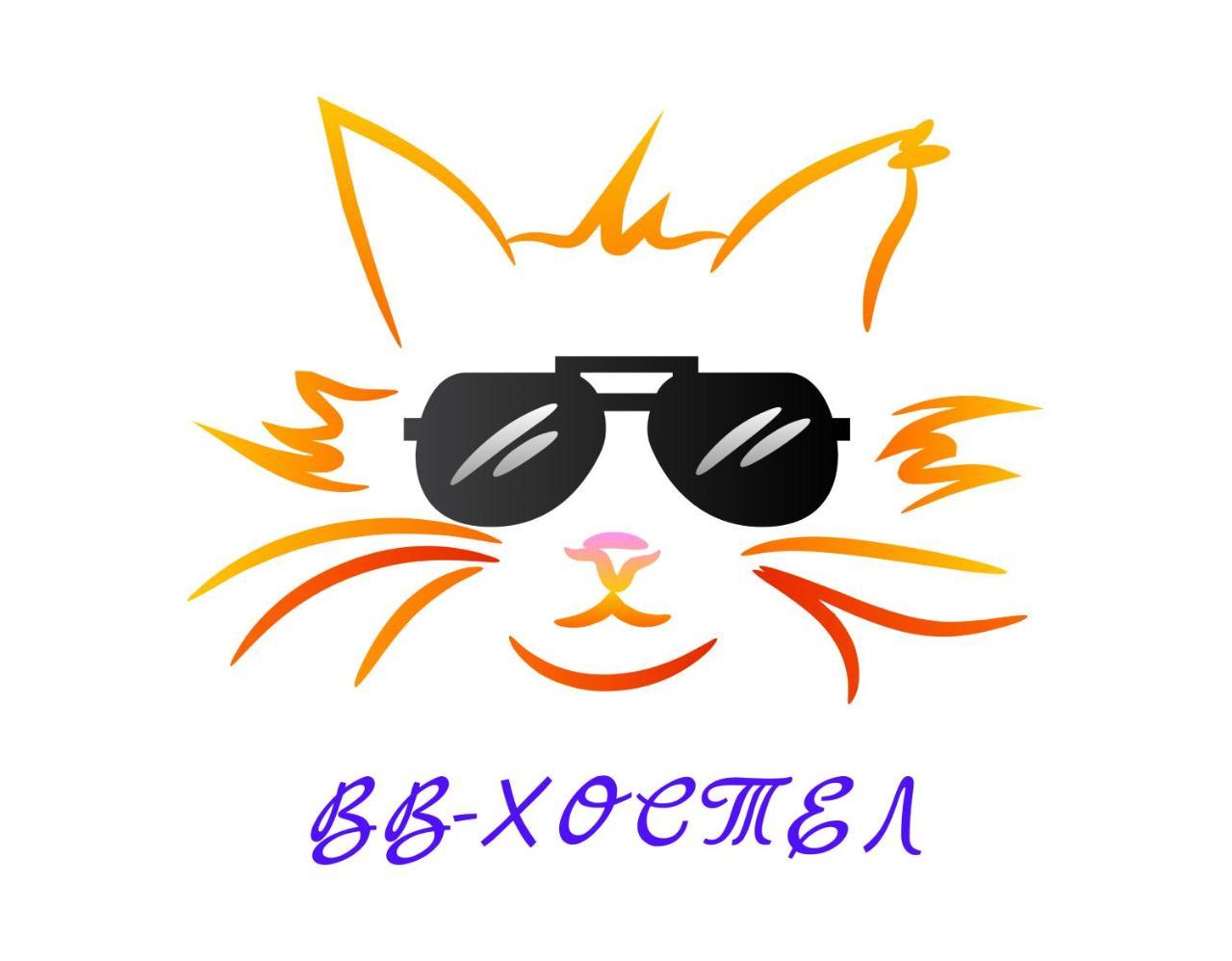 Вв-Хостел Kiew Exterior foto