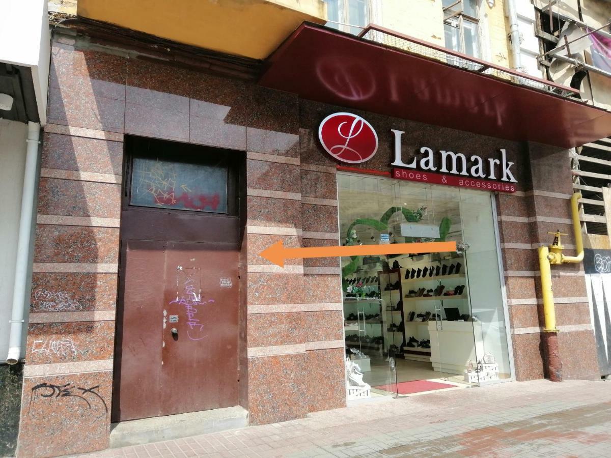 Вв-Хостел Kiew Exterior foto